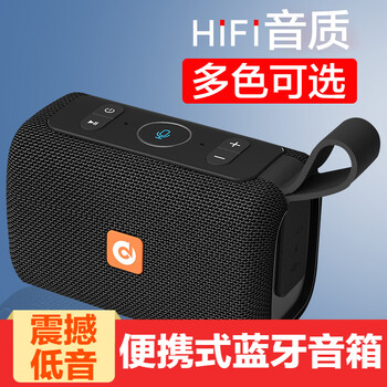 德仕（DOSS） 0 音箱/音響 黑色（DS-2099）