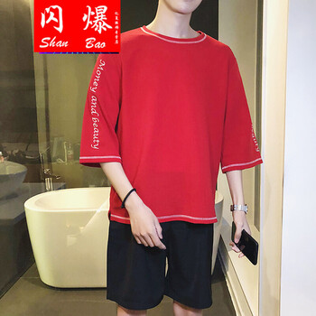閃爆（SHANBAO） 七分袖 男士T恤 紅色 XL，L，XXL，M