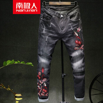 南極人 小腳褲 青春休閑 男士牛仔褲