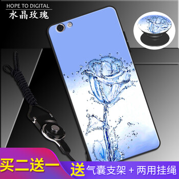 女包時(shí)尚玫瑰