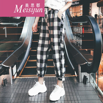 美思郡（Meisijun） 高腰 哈倫褲 女 九分褲 休閑褲