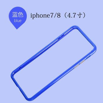 四gsi手機(jī)