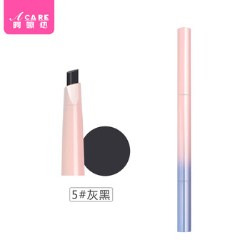 阿嚓熱（ACARE）眉筆5#灰黑1支