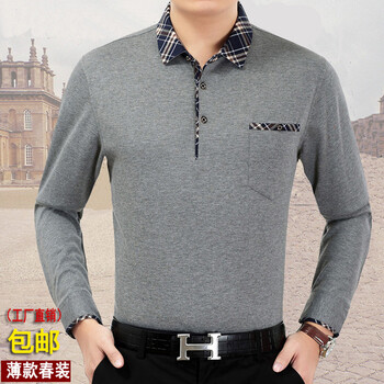 凱柏諾 長(zhǎng)袖 男士T恤 LJ818長(zhǎng)袖灰色 