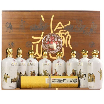 60度五糧液500ml