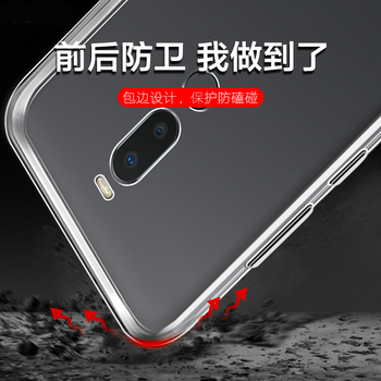 魅族魅藍(lán)note32