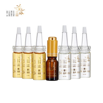 茶一派（chaparty）套裝/禮盒美白，細(xì)致毛孔，舒緩鎮(zhèn)靜，保濕，補(bǔ)水
