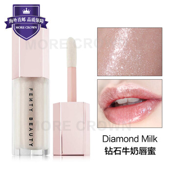 fentybeauty,fentybeauty,怎么樣
