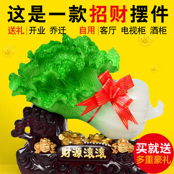創(chuàng)意玻璃擺件，提升客廳檔次感