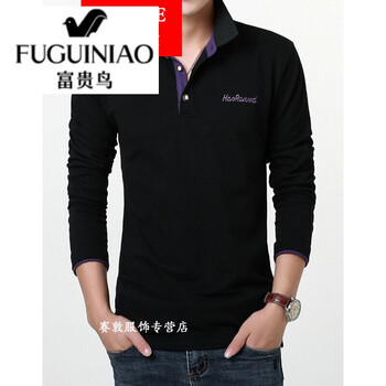 富貴鳥（FUGUINIAO） 長(zhǎng)袖 男士T恤 黑紫 XL，L，M，XXXL，XXL