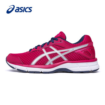 asics跑步鞋粉色/銀色/深藍(lán)色 