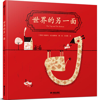 書(shū)摘