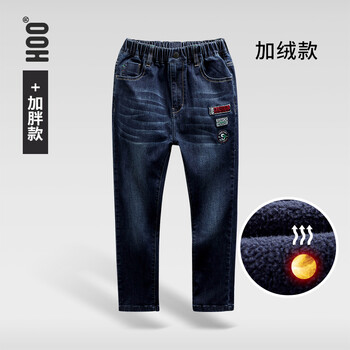 hoo童牛仔
