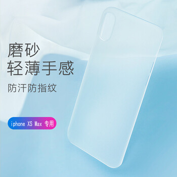 蘋果起7