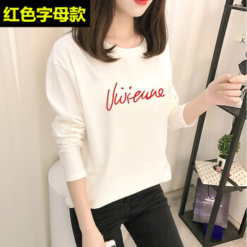 圓領長袖襯衫，打造清爽小仙女