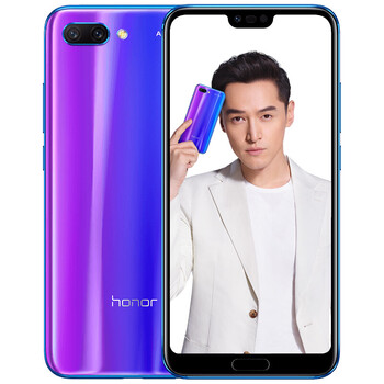 華為（HUAWEI） 榮耀10 手機(jī) 青色（藍(lán)色），淺藍(lán)色系