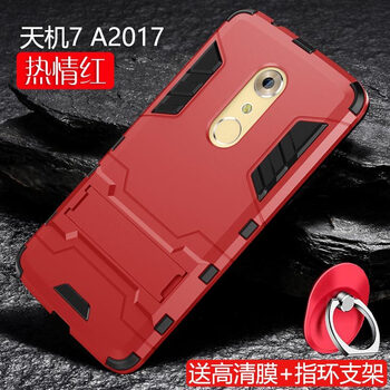 中興高清膜