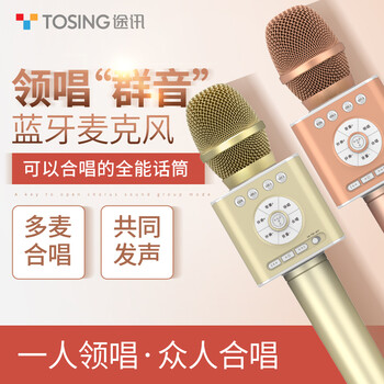 專業(yè)一體機筆記本