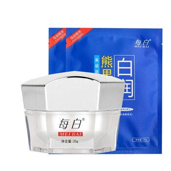 未知乳液/面霜滋潤(rùn)，提亮膚色，淡斑