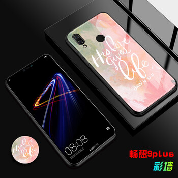 高顏值兒童保護(hù)套，讓你愛不釋手