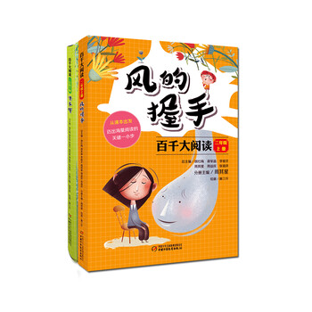 千