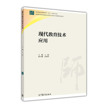 現(xiàn)代