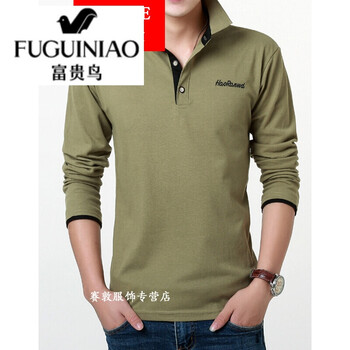 富貴鳥（FUGUINIAO） 長袖 男士T恤 軍綠黑 XL，L，M，XXL，XXXL