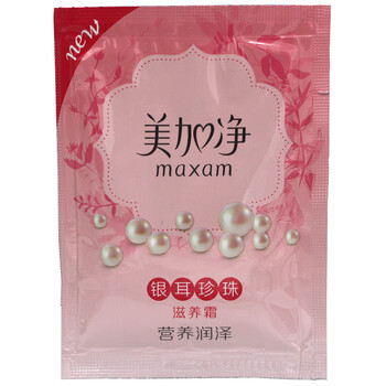 美加凈珍珠銀耳霜