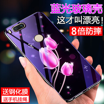 榮耀七全網(wǎng)金