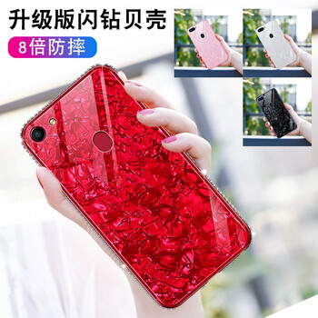 魯深 OPPO A79 手機(jī)殼/保護(hù)套