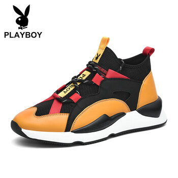 花花公子（PLAYBOY）男士黑/黃 41