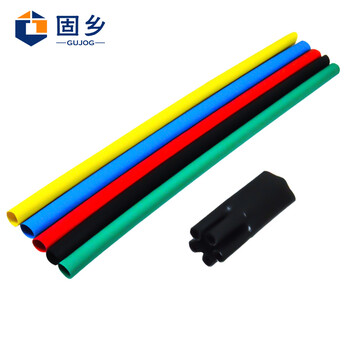 固乡热缩管绝缘套管电工数据线电线缆保护热收缩管修复软护套热朔塑料 4 5 芯【五芯25-50平方线】