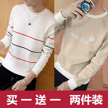 凌登（LingDeng） 長(zhǎng)袖 男士T恤 三杠白+T01卡其 XL，L，XXXL，XXL，M