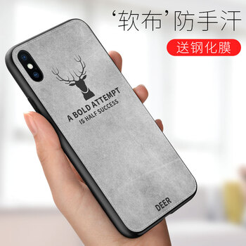 AirCover iPhone Xs Max 手機殼/保護套