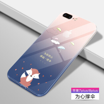手機(jī)撐