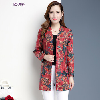 街頭風(fēng)，長(cháng)袖外套打造個(gè)性范