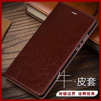 索戀（SUOLIAN）  手機(jī)殼/保護(hù)套