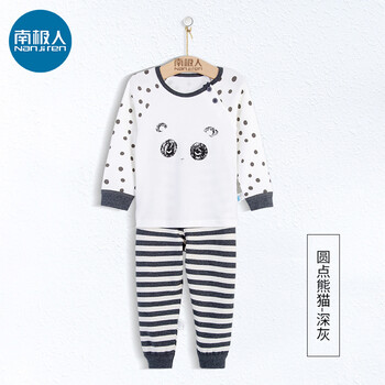 兒童秋衣套裝特價(jià)