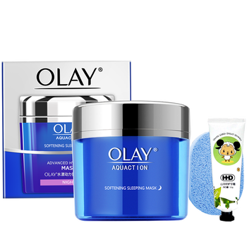 olay玉蘭油水漾