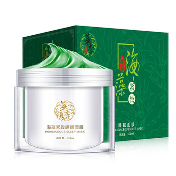植萃美肌面膜