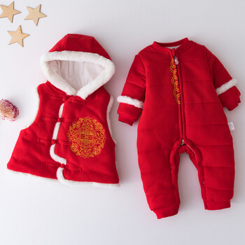 大紅,大紅,怎么樣,嬰兒,嬰兒,棉襖,棉襖