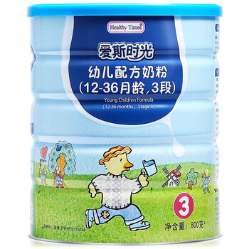 合生元