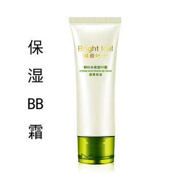 魔典（modian）套裝/禮盒美白，細(xì)致毛孔，舒緩鎮(zhèn)靜，抗皺，保濕，淡斑，防曬隔離，補(bǔ)水