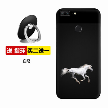 你的手機殼，蘋果不裸奔！