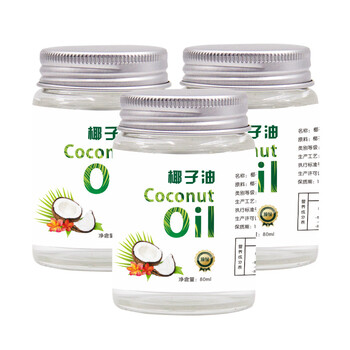 多功能花生油，享受健康好滋味