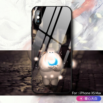 貝克拉（bekla） iphone XS Max 手機(jī)殼/保護(hù)套