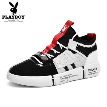花花公子（PLAYBOY）男士黑/灰 40