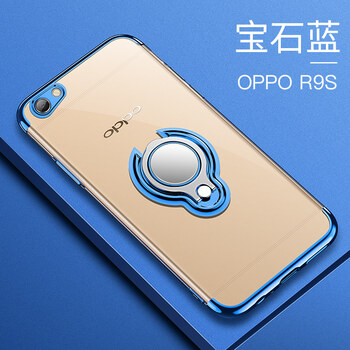 時尚手機殼，讓你告別平庸