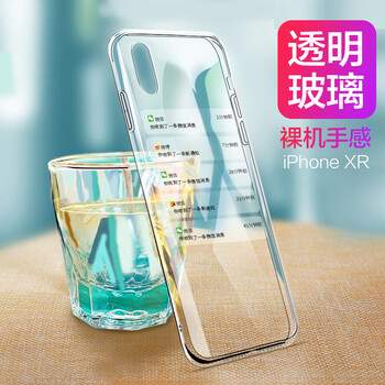 6手機殼軟邊硬殼