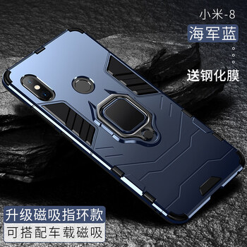 小mi手機型號